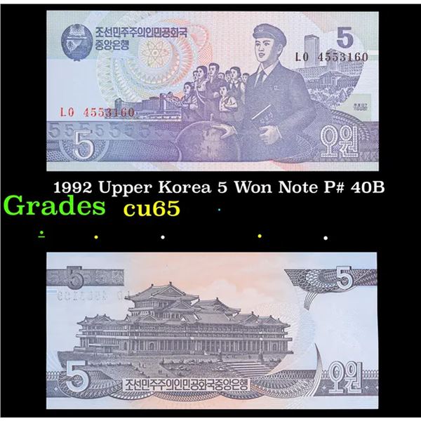 1992 Upper Korea 5 Won Note P# 40B Grades Gem CU