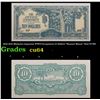 1942-1945 Malaysia (Japanese WWII Occupation) 10 Dollars "Banana Money" Note P#?M7 Grades Choice CU