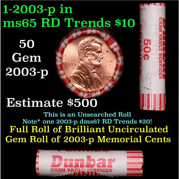 Shotgun Lincoln 1c roll, 2003-p 50 pcs Dunbar Wrapper.