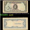 1942 Philippines Under Japanese (JIM) Occupation 1 Pesos Note P# 109A Grades Choice AU