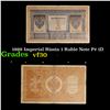 1898 Imperial Rissia 1 Ruble Note P# 1D Grades vf++
