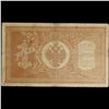 Image 3 : 1898 Imperial Rissia 1 Ruble Note P# 1D Grades vf++
