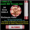 Shotgun Lincoln 1c roll, 1996-d 50 pcs Bank Wrapper.