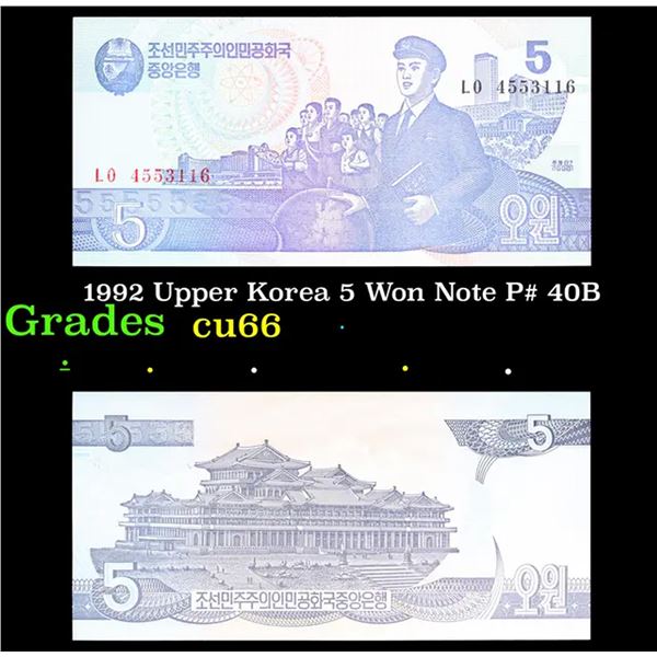 1992 Upper Korea 5 Won Note P# 40B Grades Gem+ CU
