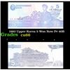 1992 Upper Korea 5 Won Note P# 40B Grades Gem+ CU