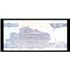 Image 3 : 1992 Upper Korea 5 Won Note P# 40B Grades Gem+ CU