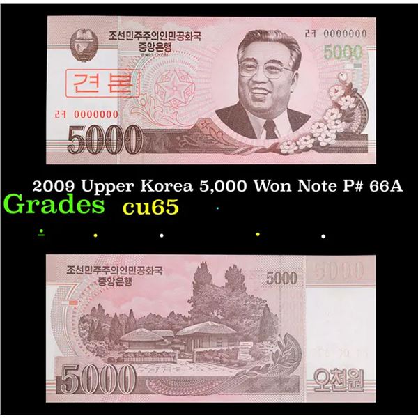2009 Upper Korea 5,000 Won Note P# 66A Grades Gem CU