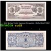 1942 Malaya Under Japanese Occupation 1 DollarNote P: M5C Grades Select CU