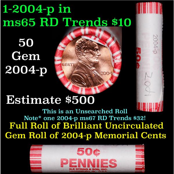 Shotgun Lincoln 1c roll, 2004-p 50 pcs String & Son Wrapper.