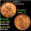 1947-s Lincoln Cent 1c Grades GEM++ RD