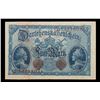 Image 2 : 1914 Imperial Germany 5 Mark Note P# 47C Grades Choice AU/BU Slider