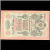 Image 2 : 1909 Imperial Russia 10 Rubles Note P# 11C Grades vf++