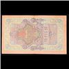 Image 3 : 1909 Imperial Russia 10 Rubles Note P# 11C Grades vf++