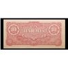Image 3 : 1942-1944 Myanmar (Japanese WWII Occupation) 10 Rupees Note P# 16a Grades Choice AU/BU Slider