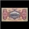 Image 3 : 1930 Hungary 100 Pengo Note P# 112 Grades xf