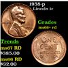1958-p Lincoln Cent 1c Grades GEM++ RD