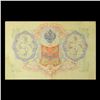 Image 3 : 1905 Imperial Russia 3 Ruble Note P# 9C Grades Choice AU/BU Slider