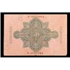 Image 3 : 1910 Imperial Germany 50 Mark Note P# 41 Grades vf++