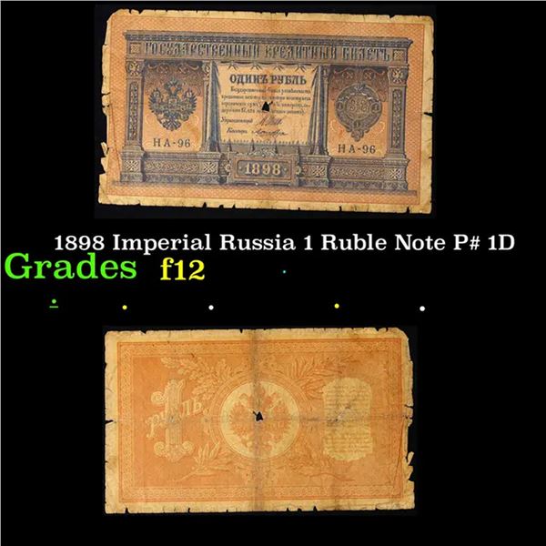 1898 Imperial Russia 1 Ruble Note P# 1D Grades f, fine