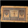 Image 2 : 1898 Imperial Russia 1 Ruble Note P# 1D Grades f, fine