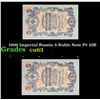 Image 1 : 1909 Imperial Russia 5 Ruble Note P# 10B Grades Select CU