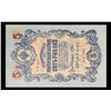 Image 2 : 1909 Imperial Russia 5 Ruble Note P# 10B Grades Select CU