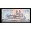 Image 3 : 2002 Upper Korea 5,000 Won Note P# 45b Grades Gem CU
