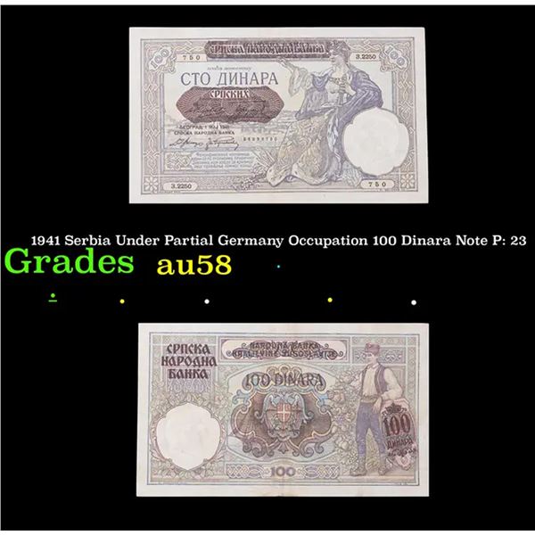 1941 Serbia Under Partial Germany Occupation 100 Dinara Note P: 23 Grades Choice AU/BU Slider