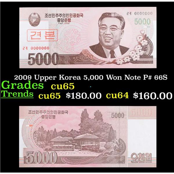 2009 Upper Korea 5,000 Won Note P# 66S Grades Gem CU
