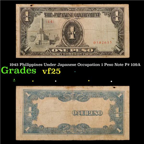 1943 Philippines Under Japanese Occupation 1 Peso Note P# 109A Grades vf+
