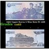 Image 1 : 1992 Upper Korea 5 Won Note P# 40B Grades Select CU