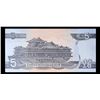 Image 3 : 1992 Upper Korea 5 Won Note P# 40B Grades Select CU