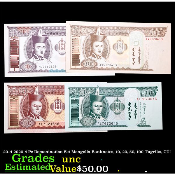 2014-2020 4 Pc Demonination Set Mongolia Banknotes, 10, 20, 50, 100 Tugriks, CU! Grades Brilliant Un
