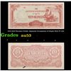 Image 1 : 1942-1944 Burman (Under Japanese Occupation) 10 Rupee Note P# 16A Grades Select AU