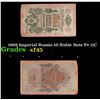 Image 1 : 1909 Imperial Russia 10 Ruble Note P# 11C Grades xf+
