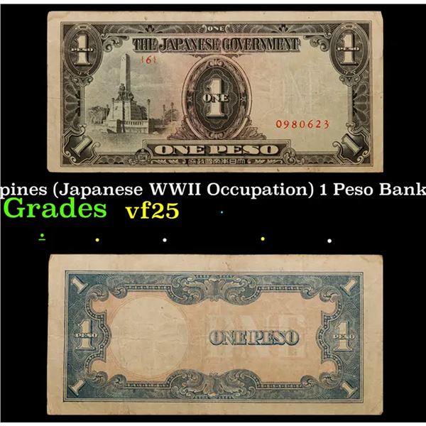 1943 Philippines (Japanese WWII Occupation) 1 Peso Banknote P#?109a Grades vf+