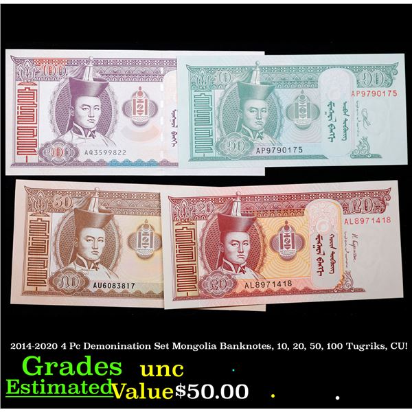 2014-2020 4 Pc Demonination Set Mongolia Banknotes, 10, 20, 50, 100 Tugriks, CU! Grades Brilliant Un