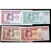 Image 2 : 2014-2020 4 Pc Demonination Set Mongolia Banknotes, 10, 20, 50, 100 Tugriks, CU! Grades Brilliant Un