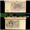 1912-1917 (1910 Issue) Imperial Russia 100 Rubles Banknote P# 13b, Sig. Shipov Grades vf++