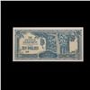 Image 2 : 1942-1945 Malaysia (Japanese WWII Occupation) 10 Dollars "Banana Money" Note P# M7c Grades Select CU