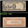 Image 1 : 1943 Philippines (Japanese WWII Occupation) 5 Pesos "JIM" Note P#?110 Grades vf++