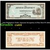 Image 1 : 1942 Philippines Under Japanese Occupation 10 Peso Note P# 108A Grades Choice CU