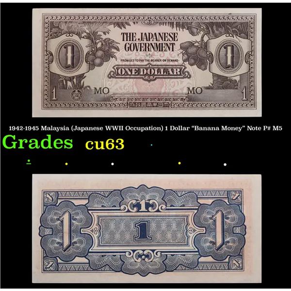 1942-1945 Malaysia (Japanese WWII Occupation) 1 Dollar "Banana Money" Note P# M5 Grades Select CU