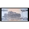 Image 3 : 1992 Upper Korea 5 Won Note P# 40B Grades Choice CU