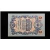 Image 2 : 1909 Imperial Russia 5 Ruble Note P# 10B Grades Select CU