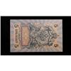Image 3 : 1909 Imperial Russia 5 Ruble Note P# 10B Grades Select CU