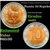 Image 1 : 1994 Russia 10 Rubles Commemorative  Grades GEM Unc