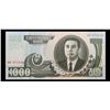 Image 2 : 2002 Upper Korea 1,000 Won Note P# 45B Grades Gem CU