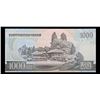 Image 3 : 2002 Upper Korea 1,000 Won Note P# 45B Grades Gem CU