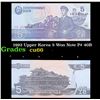 Image 1 : 1992 Upper Korea 5 Won Note P# 40B Grades Gem+ CU